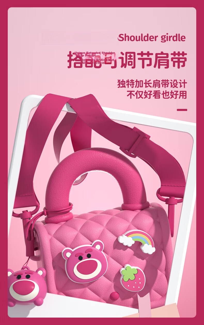 Disney Strawberry Bear Bag Children's Toy Girl Birthday Gift Crossbody Bag for Girls Ages 3-6, 9, 10, 12 9