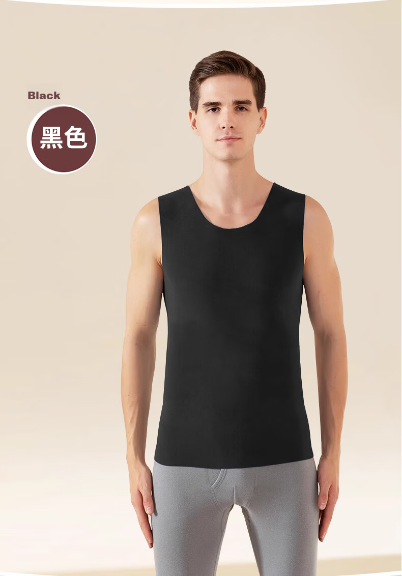 LangSha 100% Wool Thermal Vest for Men, Winter Seamless Heat-Retaining Fleece-Lined Antibacterial Undershirt Inner Vest Sleeveless Jacket 14