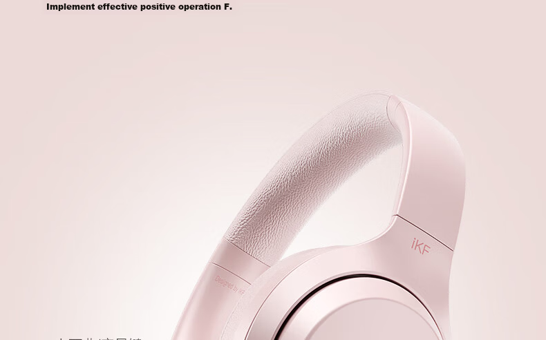 IKF T1 Max Active Noise Cancelling Headphones Bluetooth 2026 New Model Bluetooth 6.0 Wireless Wired HIFI Sound Quality Gaming Low Latency Ultra-Long Battery Life Cloud Rock White 48