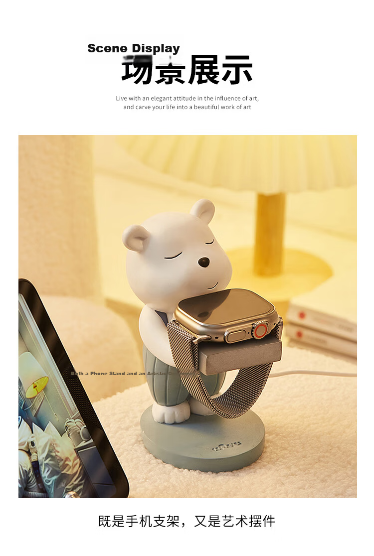 MSSM Apple Watch Stand Compatible with Apple iWatch S11/Ultra3/S10/SE3 Charger Base - Cute Bear Creative Charging Holder Universal Storage 10