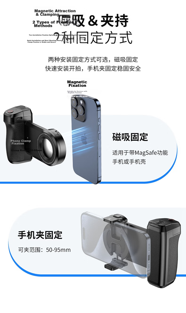 Ulanzi MA35 Magnetic Bluetooth Remote Shutter Handheld Stabilizer for Phone Photography Video Vlog Selfie Anti-Shake Travel Shooting Tool 3