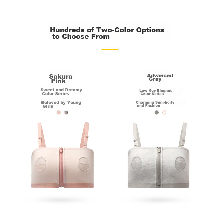 Medela Nursing Bra Postpartum Breastfeeding Maternity Versatile Underwear Breast Pump Compatible Baiyi Series Sakura Pink 15