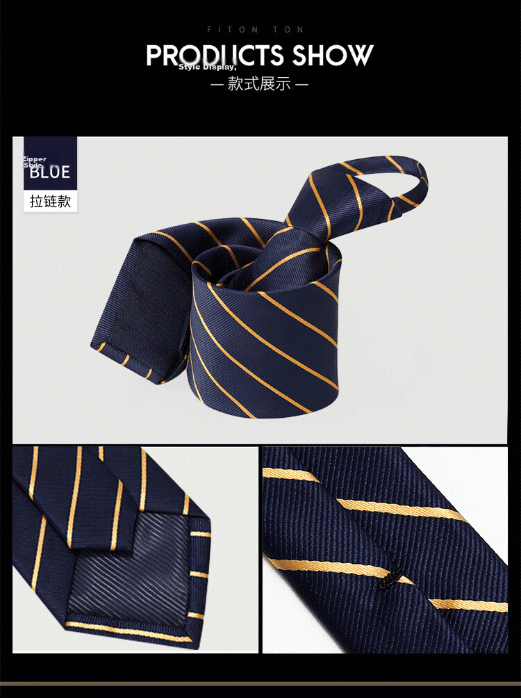FitonTon Wedding Banquet Tie Zipper for Men's Formal Wear, Business Suit, No-Tie Gift Box Set for Boyfriend, New Year And Valentine's Day Present 12