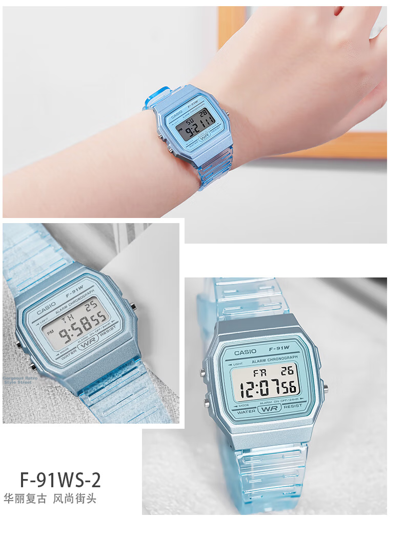 CASIO F-91WB-2A1 Retro Unisex Digital Watch Vintage Small Square Student Watch 22