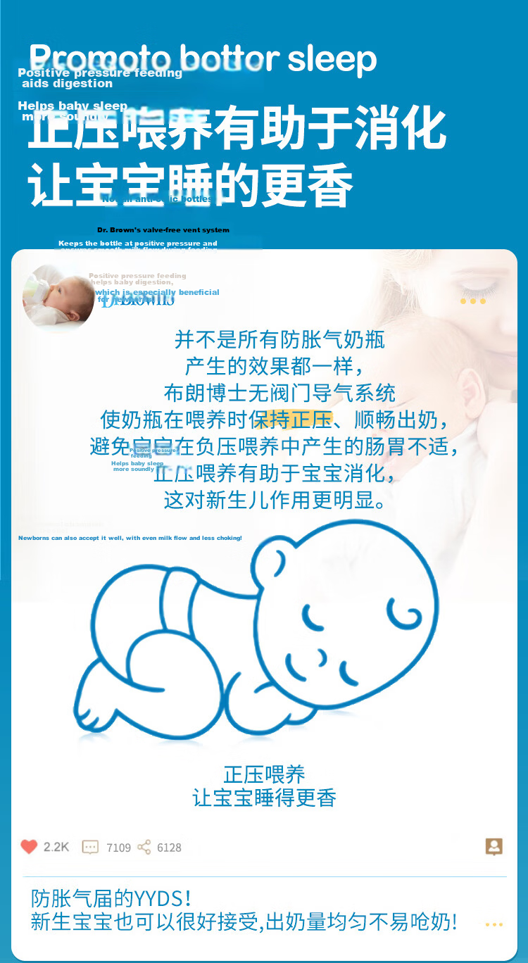 Bulangboshi Anti-Colic Baby Bottle (60ml Glass for 0-1 Month + 150ml Glass for 0-3 Months), Specially Designed for Newborns, Lion And Cute Rabbit Desig 5