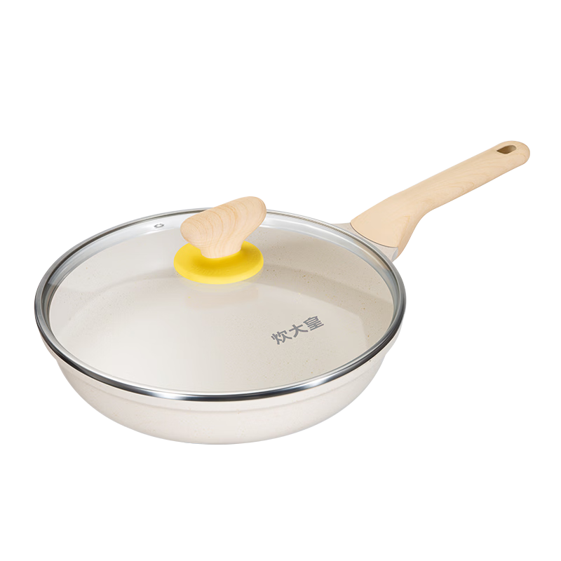 Chuida Huang Oil-Gathering Frying Pan Non-Stick Maifan Stone Coating Multi-Functional Easy-Clean Low-Smoke Frying Pan 26cm