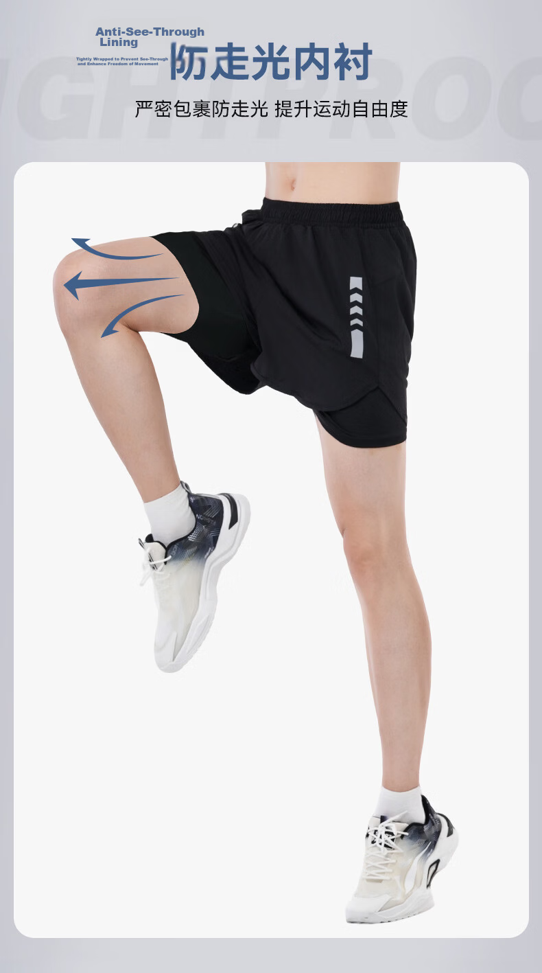 VICTORIATOURIST Men's Running Shorts with Sports Lining, Three-Quarter Length Track Pants, Indoor Professional Marathon Quick-Dry Two-In Fitness Shorts 5