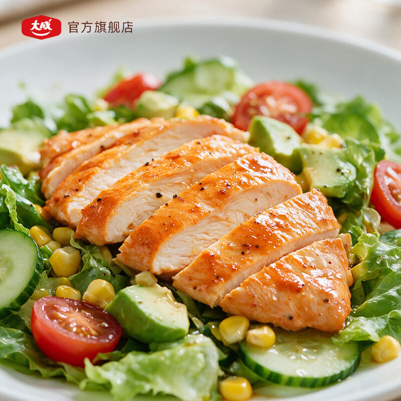 大成香煎鸡扒720g奥尔良味鸡肉排早餐半成品速食鸡胸肉非减脂健身轻食
