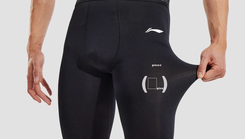 LI-NING Men's Sports Shorts Compression Basketball Running Quick-Dry High Elasticity Base Layer Fitness Five-Point Training Pants 13