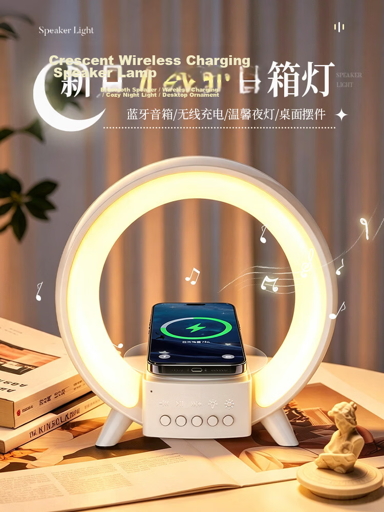 Wanhuo Girls Birthday Gift Mid-Autumn Festival Girlfriend Night Light Bedside Lamp Bedroom Sleep Light High-Value Atmosphere Lamp 1