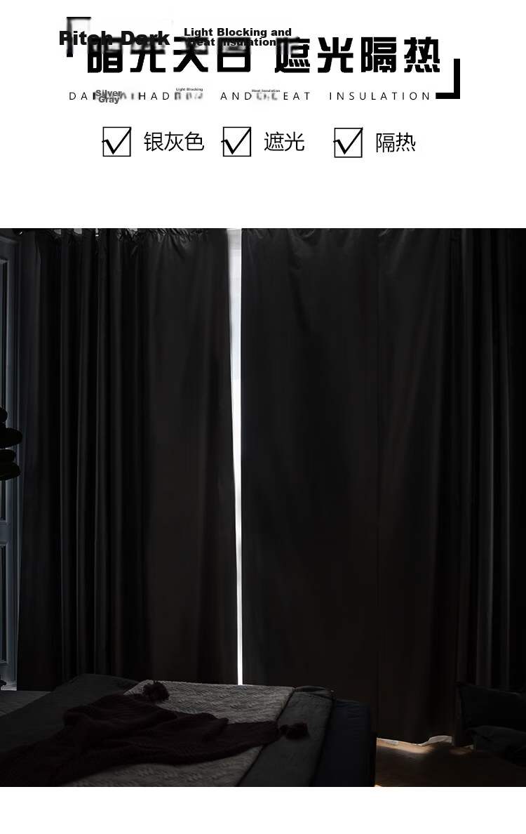 MINGJU Curtain Full Blackout Ready-Made Curtain Fabric Taffeta Elegant Blue Hook Style 1.7m Width x 1.8m Height 1 Piece 3