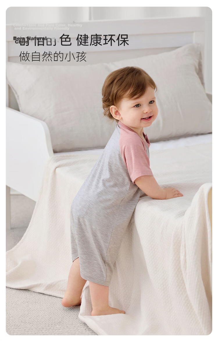 Babylove Baby Summer Thin Breathable Bamboo Fiber Short Sleeve Romper Jumpsuit Casual Sleepwear 5