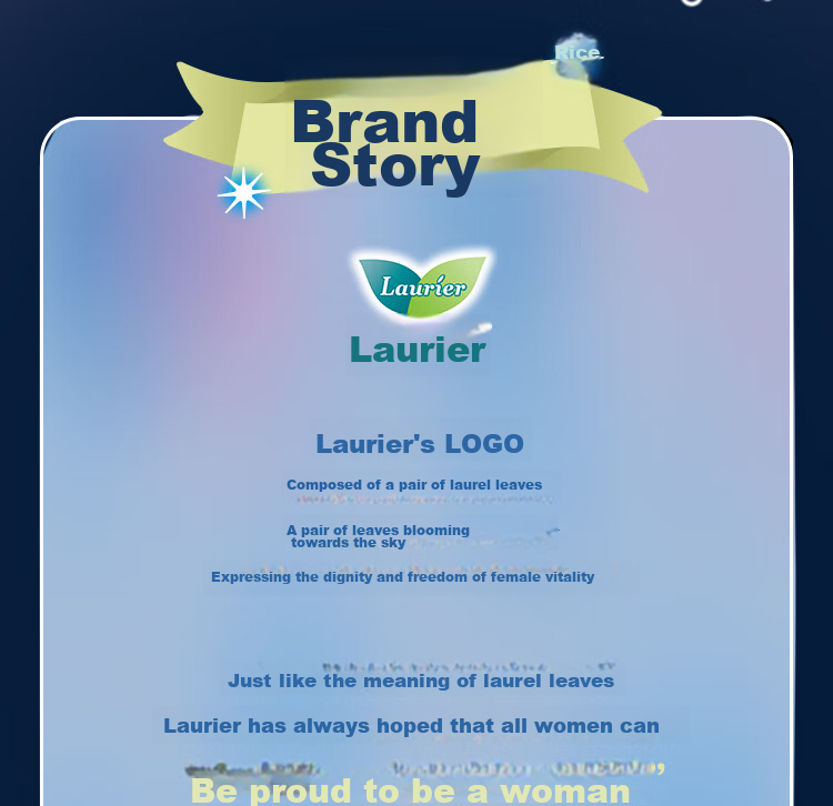 Laurier Kao Chongai Silk Thin Breathable High Absorbency Overnight Sanitary Napkins, 35cm, 8 Pieces, Menstrual Pads, Sold by JD 12