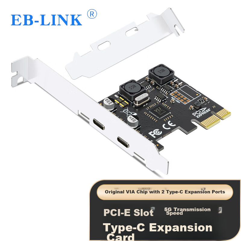 EB-LINK PCIe to Dual Type-C Expansion Card High-Speed Dual-Port Desktop Internal Type-C Adapter Card Independent Power-Free Support Small Chassis