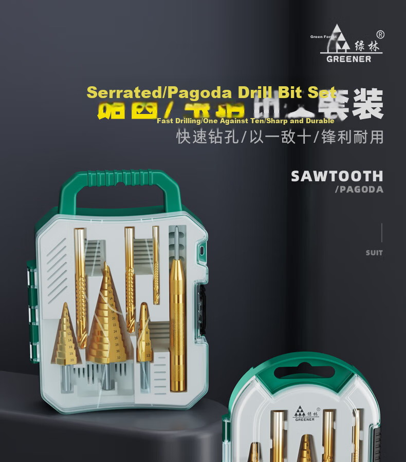 GREENER Pagoda Drill Bit 6-Piece Set Hole Enlarger Step Drill Bit Cone Drill Bit for Steel Plate Metal 1