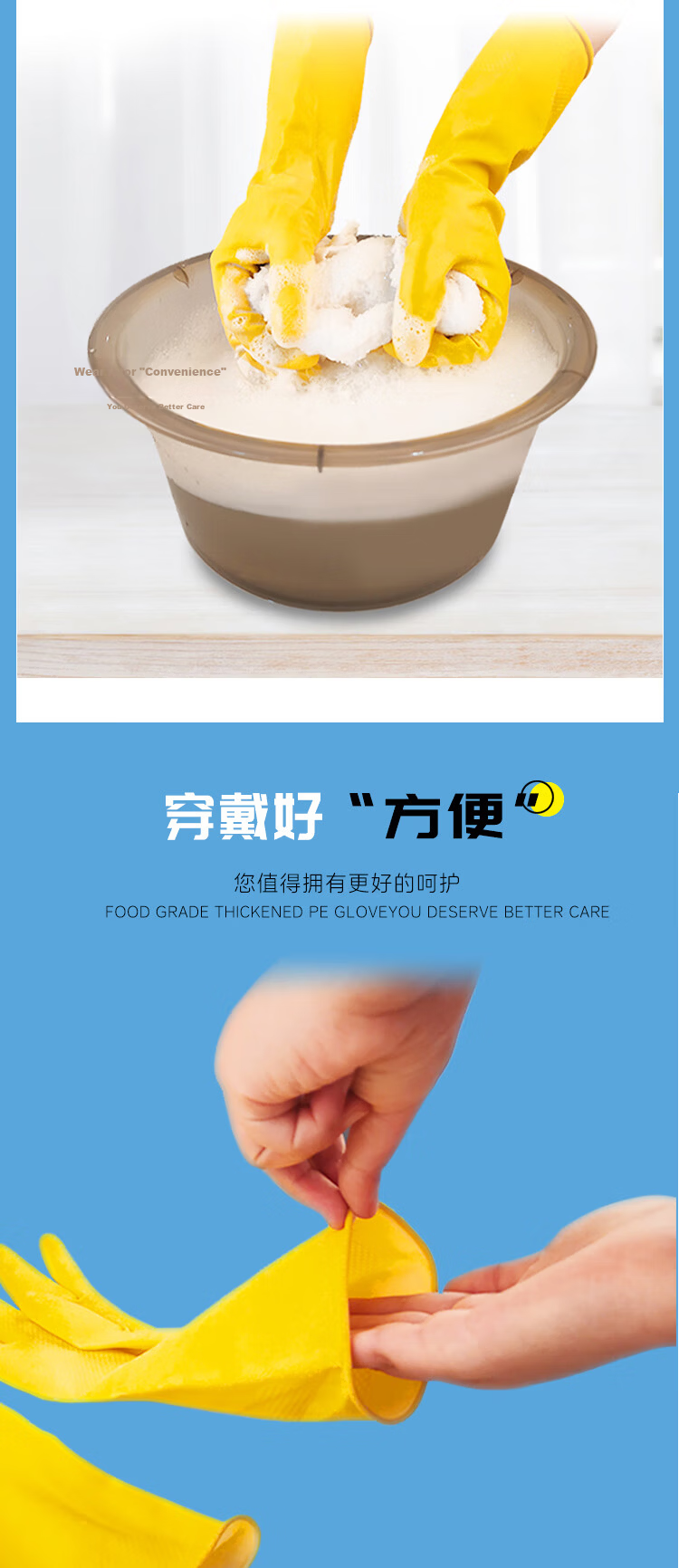 Yunjie Rubber Gloves for Dishwashing, Household Cleaning, Kitchen Work, Laundry, Commercial Use, Dexterity Gloves, 4 Pairs, Large Size, Waterproof And Non-Slip 6