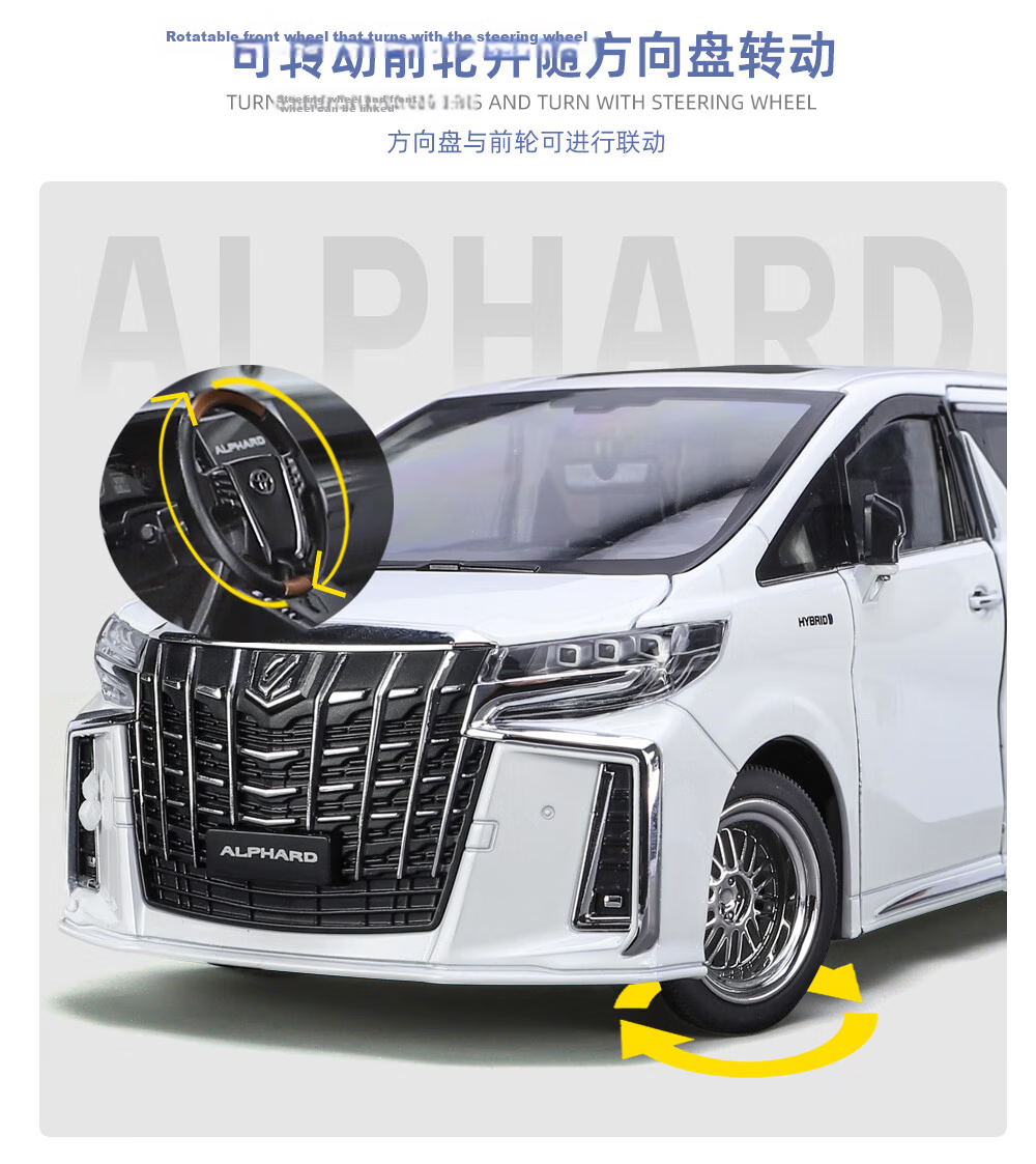 Heimanba Erfa White 1:18 Business Car Model, Realistic Alloy Children's Toy Car, Model Toy Decoration, Toy Car 14
