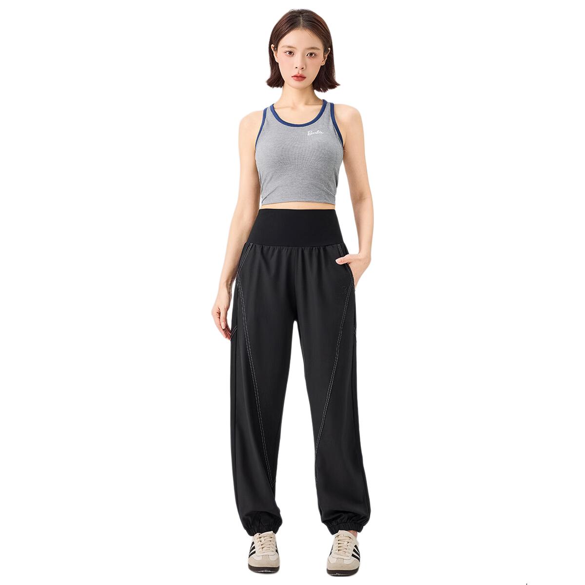Barbie Women's Athletic Joggers Morning Running Training Pants Comfortable Loose Fit Tapered Casual High-Waist Sports Pants