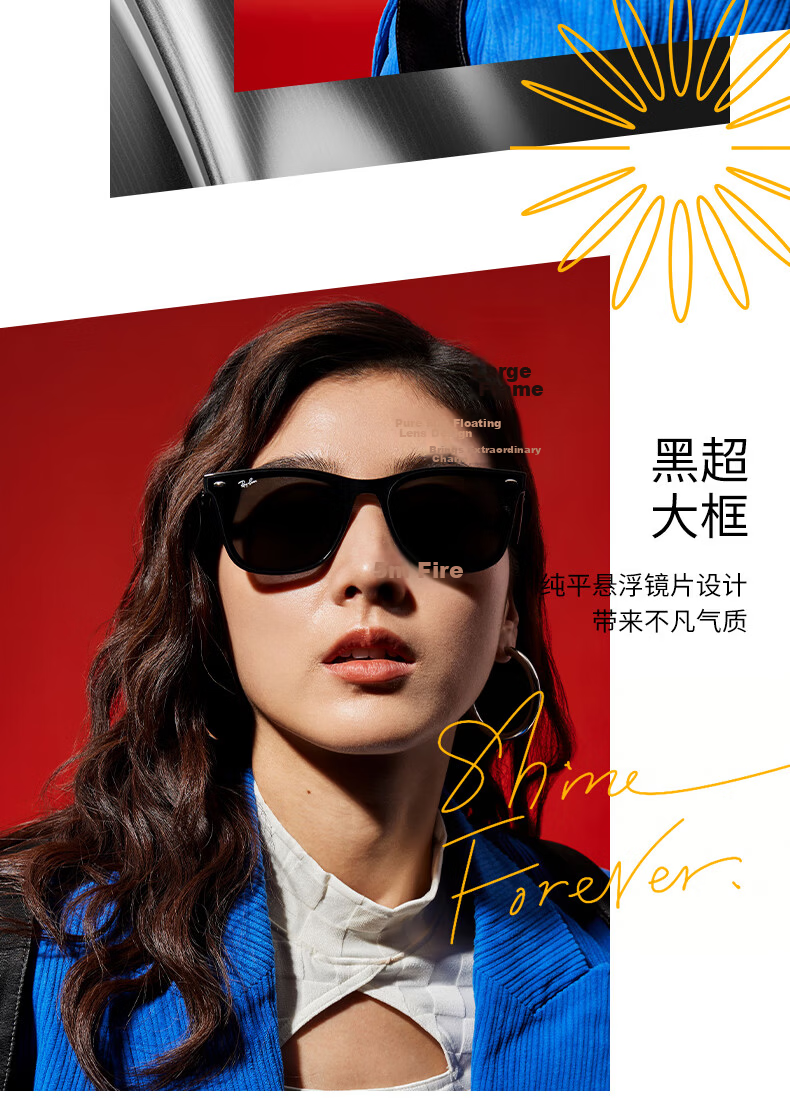 Ray-Ban Square Sunglasses Outdoor UV Protection Polarized Shades 0RB4391D 3