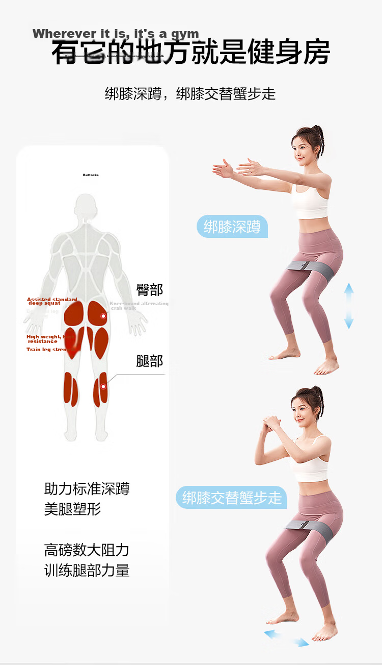 JD Original Latex Yoga Resistance Band, Leg Deep Squat Shaping Buttocks Ring-Shaped Pull Band, 20LB 6