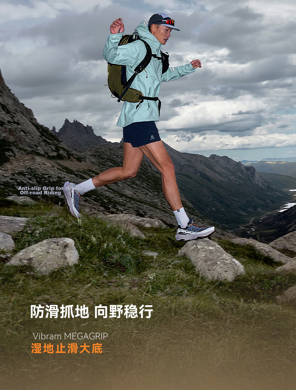 KAILAS FUGA Spring Summer Waterproof EX 3 GTX Kailas Outdoor Low-Cut Cushioning Non-Slip Trail Running Mountain Shoes for Men 7