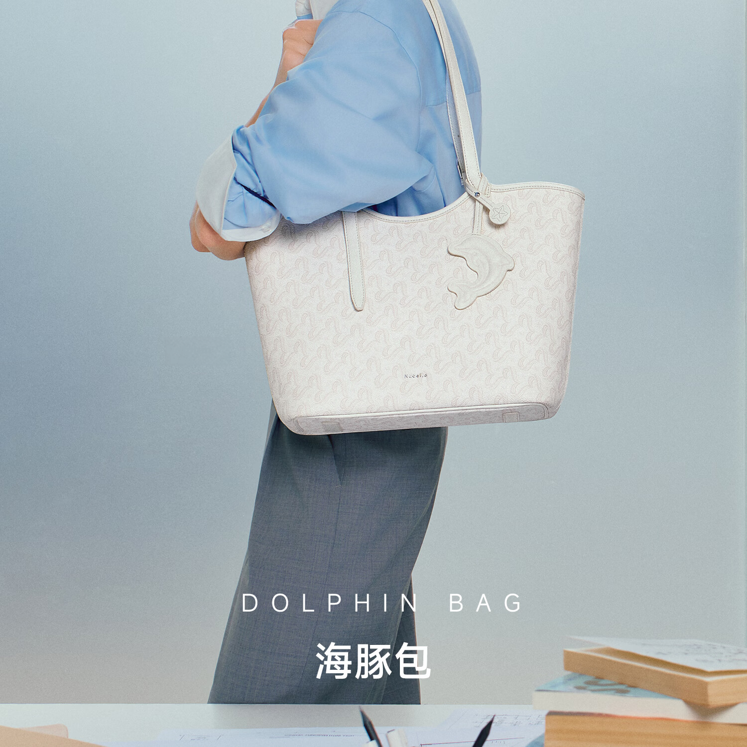 NUCELLE Dolphin Tote Bag 2026 Women's Luxury Large Capacity Shoulder Bag Work Commute School Handbag Birthday Gift 2