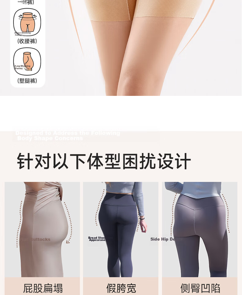 LUCKMEEY Hip-Lifting Seamless Wide Hip Fake Buttocks Shaping Slimming Thin Shapewear Panties 2