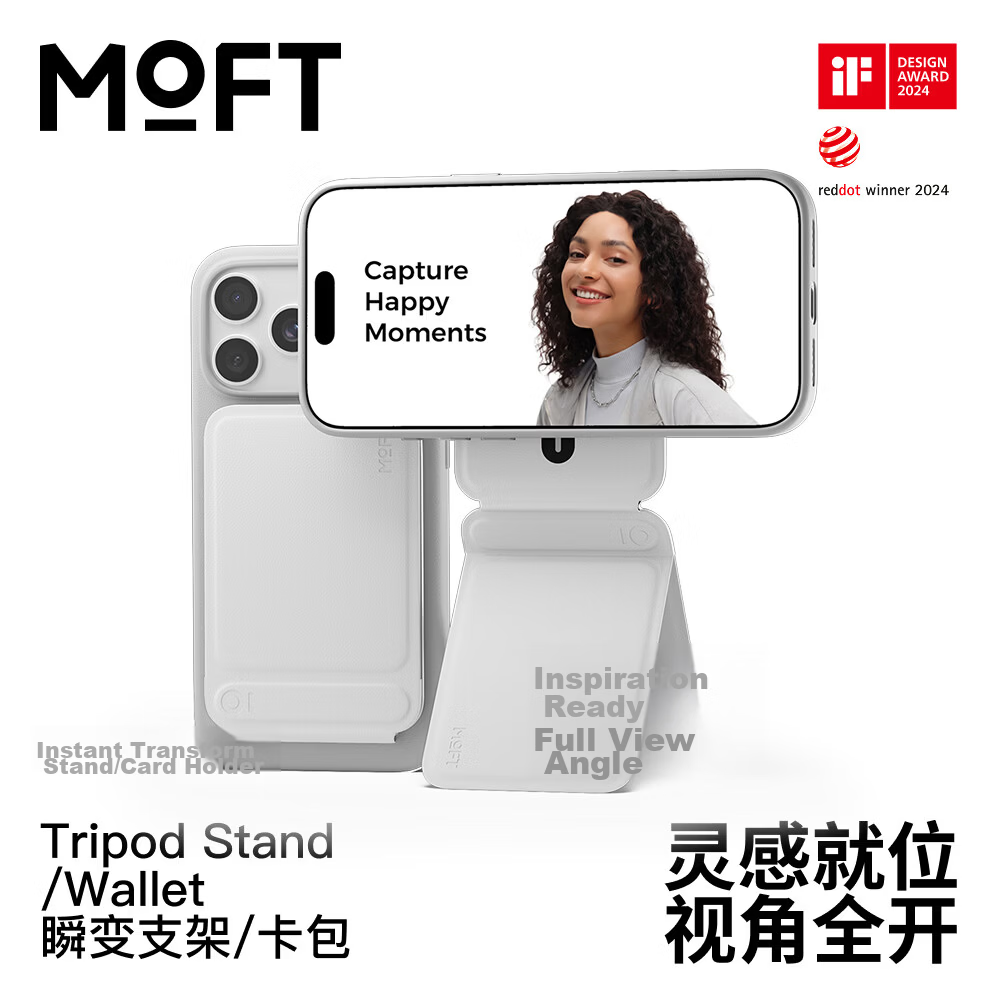 MOFT Magnetic Phone Stand Wireless Charger MagSafe Compatible with iPhone 17/Plus/Pro/Pro Max for Live Streaming Selfie Mist Gray