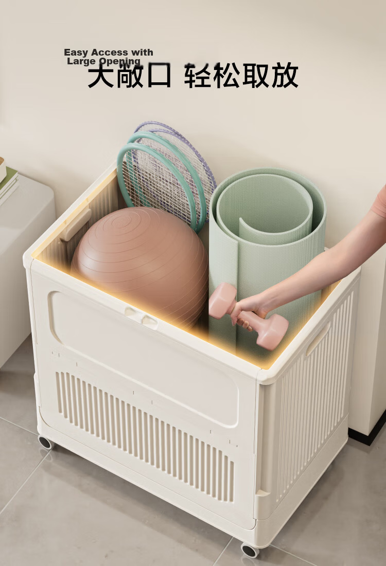 JD Jingzao [Junenezhuang] Foldable Storage Box with Lid and Wheels Large Capacity 64*67*40 cm 9