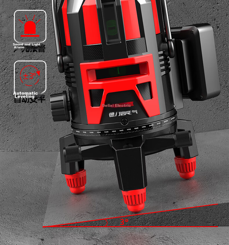 DELIXI ELECTRIC Blue Light 16-Line Infrared Level Dual Power High Precision Strong Light Fine Line Auto Leveling Laser for Outdoor Construction Site 28