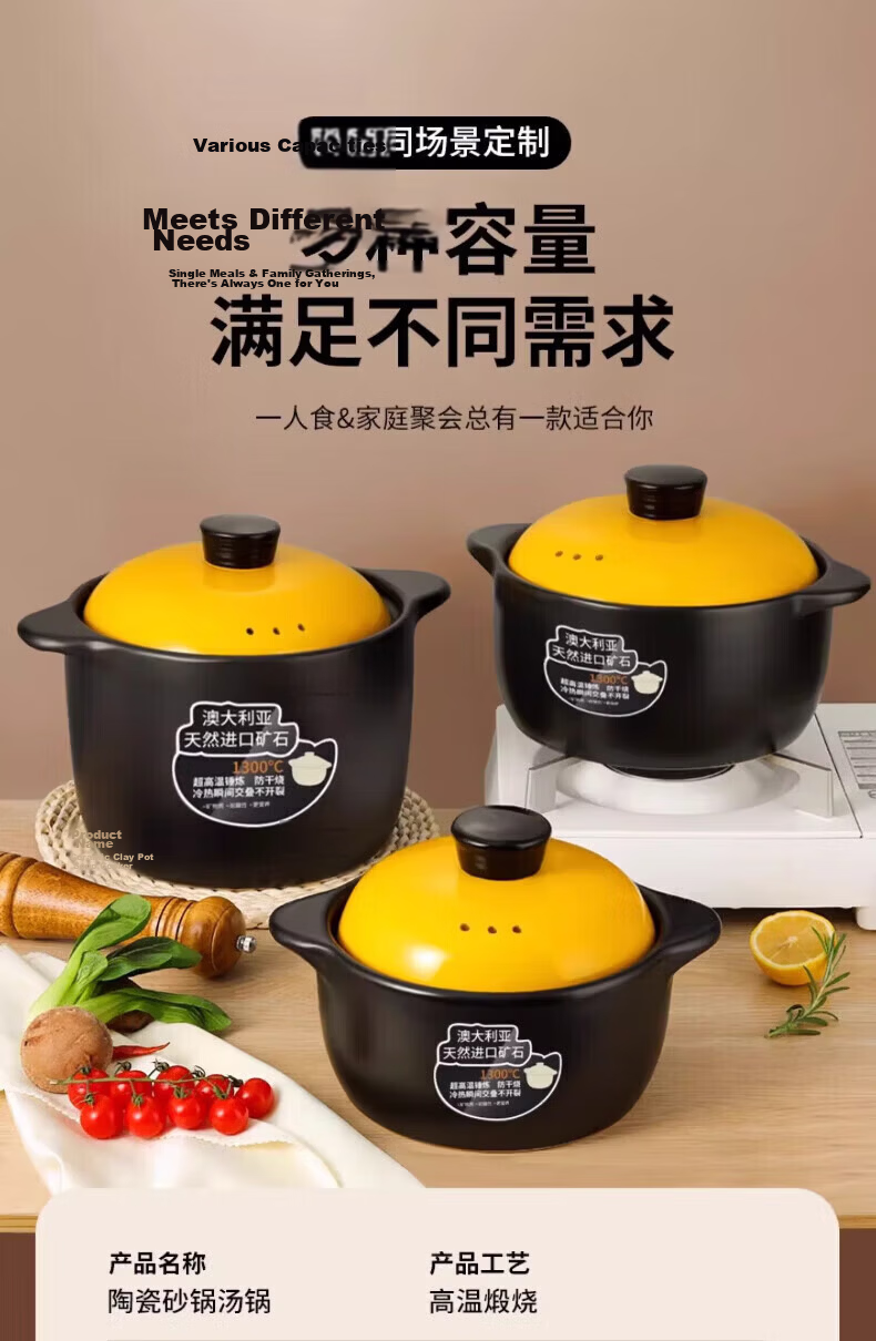 Jingyan Ceramic Casserole Pot 3.3L High-Temperature Resistant Clay Soup Cooker with Yellow Lid for Gas Stove 30