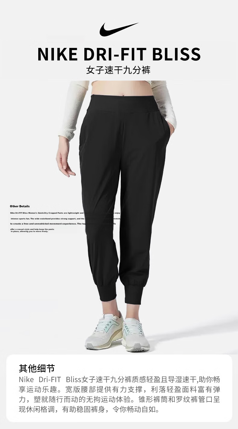 NIKE Women's Sports Pants, Spring And Summer Woven Joggers, Casual Pants HJ1051-013 Black Gray M 1