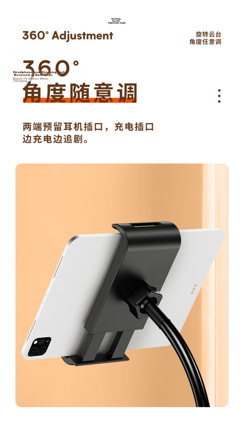 Stiger [Stable Upgrade] Phone Stand, Bedside Tablet Holder, Lazy Stand, IPad Holder, Desktop Exam Stand, Bedside Dorm Stand, TV Binge-Watching Live Streaming Online Class Stand, Universal Overhead Shooting Stand 26