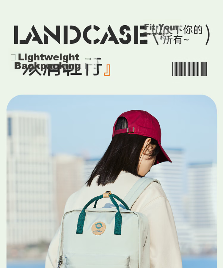 Landcase Backpack for Girls Middle School Students Lightweight Stylish Trendy Shoulder Bag 1704 Light Green 2