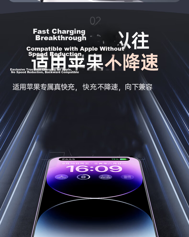 3-in-1 Fast Charging Cable Type-C to Apple Huawei Oppo Xiaomi Vivo Android Phones 1m Black 5