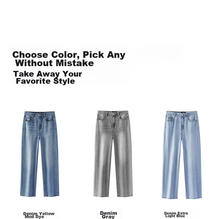 Semir Women's Summer Cool Wide-Leg Jeans 2026 Trendy Long Pants 103326124001A 27