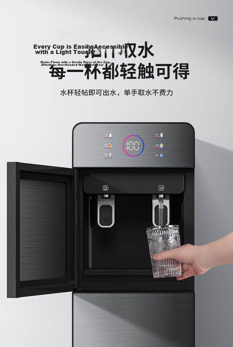 MeiLing Under-Counter Drinking Water Dispenser, Home Use, Freestanding, Hot And Cold Model, Rapid Heating, One-Touch Temperature Control, Efficient Cooling, Bottom-Loading Water Tank, Drinking Fountain MY-LX1003 8