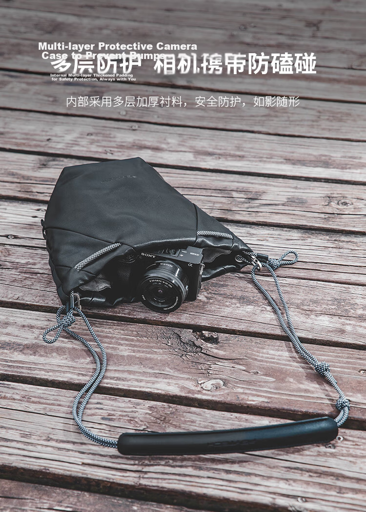 PGYTECH OneGo Drawstring Camera Bag Dandelion Photography Shoulder Bag Luna Storage Bag Mirrorless Inner Liner Crossbody Travel Canon Fuji X100VI Ivory White 9