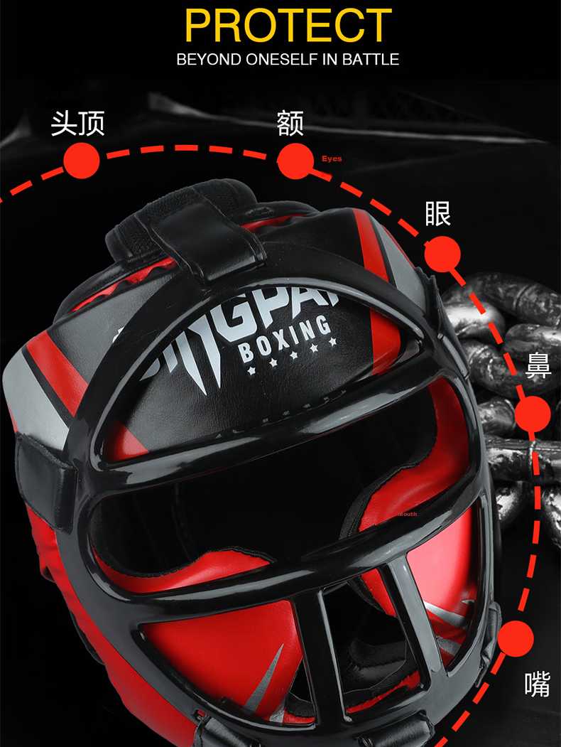 Competitive adult and children's face protection boxing helmet, MMA headgear, Taekwondo head guard, mouth guard - Black, Size S 9