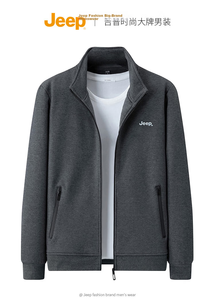 JEEP Men's Hoodie Jacket Spring Autumn Loose Casual Zip-up Trendy Sportswear Gray 5XL 2