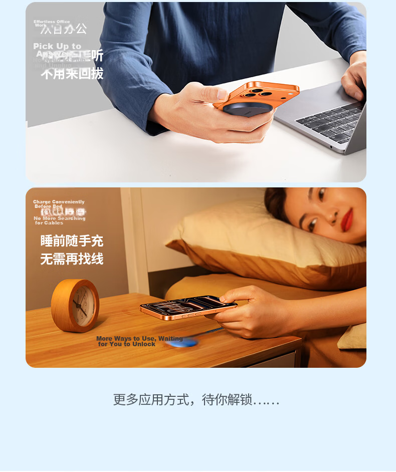 UGREEN Magnetic Phone Mount, Metal Circular Iron Plate, Compatible with Magnetic Stand, Wireless Attachment without Charging, Stainless Steel Material, Strong Adhesive [2 Pieces] 17