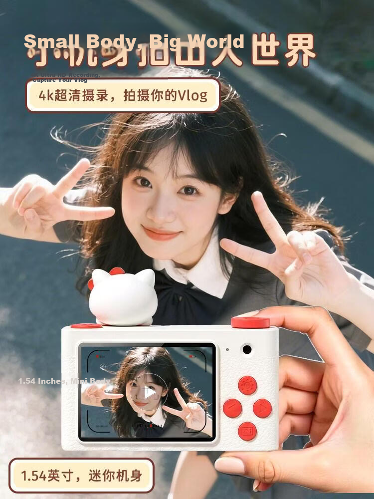 MINISO Disney Kids Camera CCD Alternative Student HD Digital Camera Travel Special Gift for Boys and Girls Friends Birthday Graduation Z13 Mickey 5