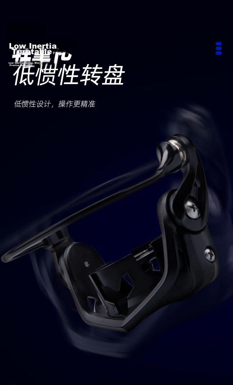 FishingFans New Ultra-Light Carbon Fiber Micro Spinning Reel Metal Line Cup Beginner Lure Reel Anti-Burst Fishing Reel 800S 7