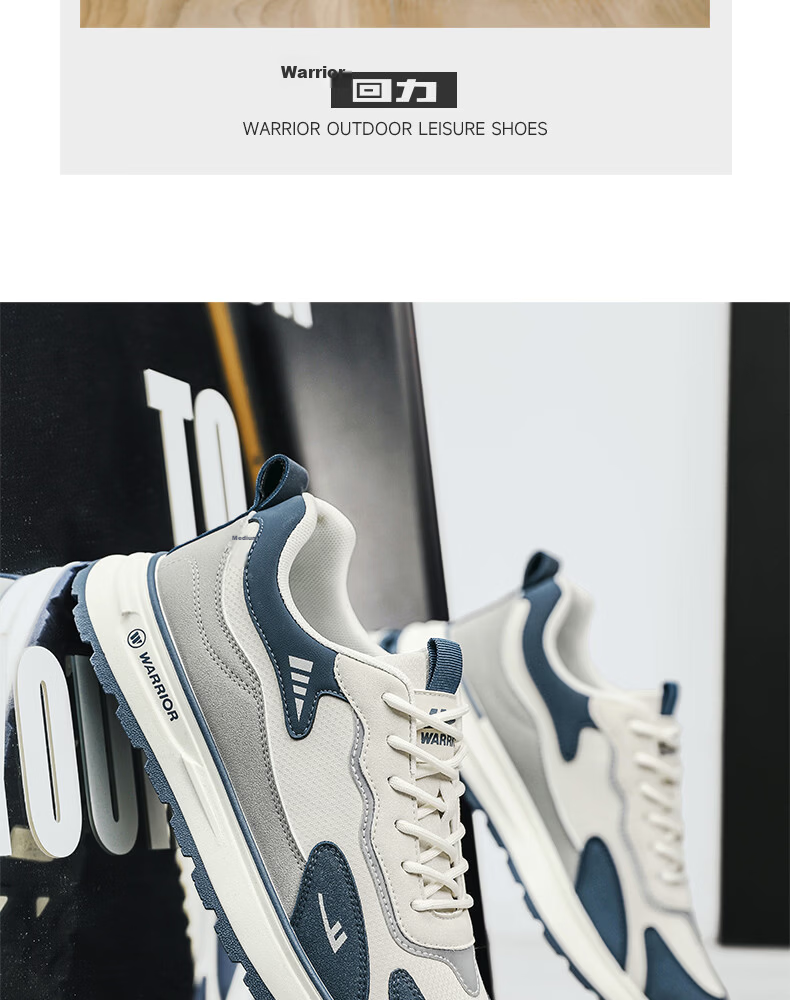 Warrior Official Men's Sports Shoes 2026 Autumn Fashion Trend Casual Sneakers Men Light Blue Size 40 17