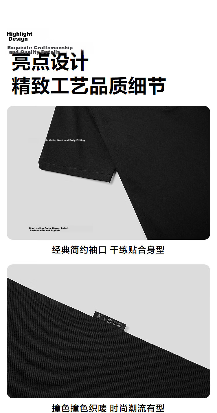 HLA Hailan Home Men's Polo Shirt 26 Light Business Soft Pique Cool Short Sleeve Summer 7