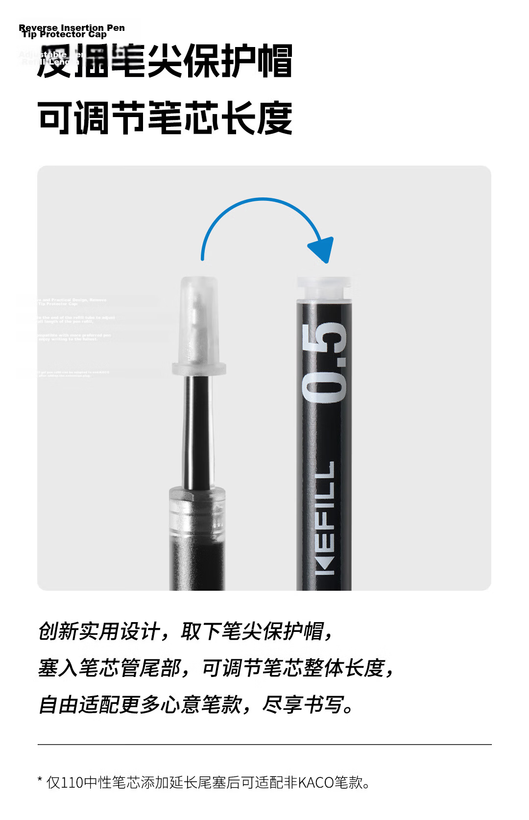 KACO Large Capacity Neutral Pen Refills, 0.5mm, Blue-Black (Bullet Tip), 5 Pieces in OPP Bag 13