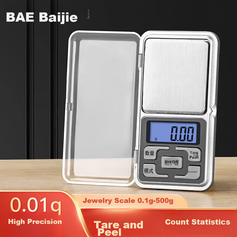 Baijie Jewelry Scale 0.01g Electronic Portable Gold Scale Food Kitchen Mini Scale