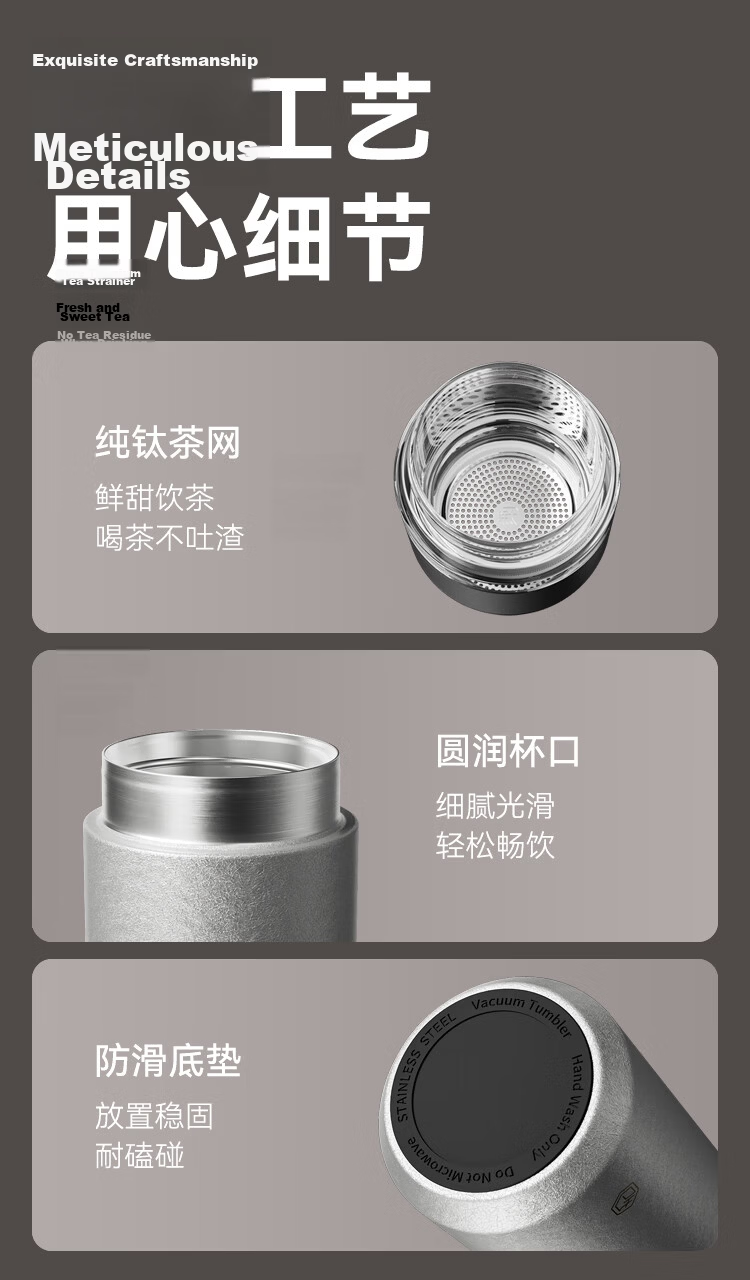 JD Original Insulated Mug, 316 Stainless Steel Tumbler with Tea Infuser, Office Cup for Men And Women, Water Bottle, 400ml White 14