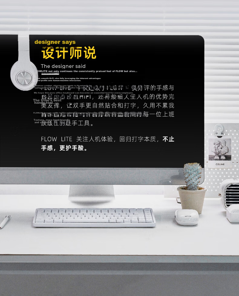 LOFREE Xiaoshun Youth Edition, 84-Key Wireless Mechanical Keyboard, Low Profile, Tri-Mode Gasket Keyboard, White, Lightweight And Agile 2