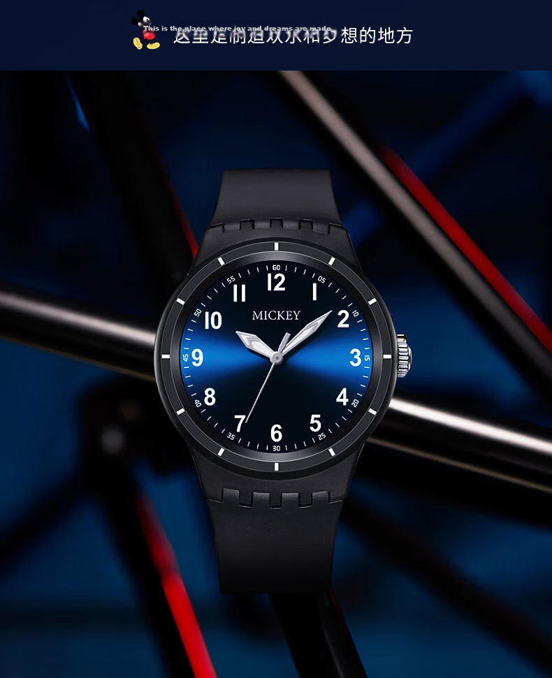 Disney Student Watch, Simple Waterproof Quartz Watch with Dual Calendar, for Middle And High School Students, Exam Watch MK-11809GN 7